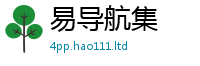 新澳门天天免费精准大全谜语和王中王493333特马王中王